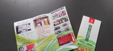 一站式专业设计服务 从概念到成品的完美旅程