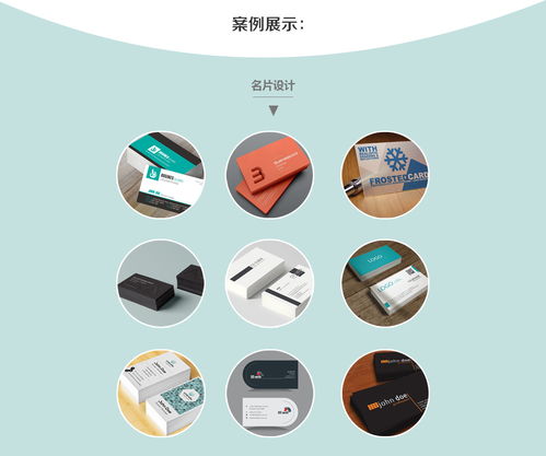 广告设计包年服务——经济套餐 专业设计，省心省力